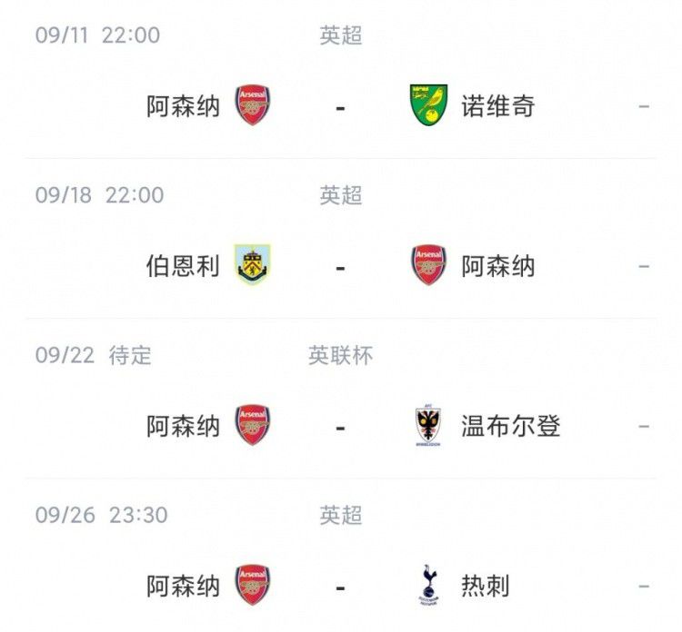 福利一区二区三区视频午夜观看